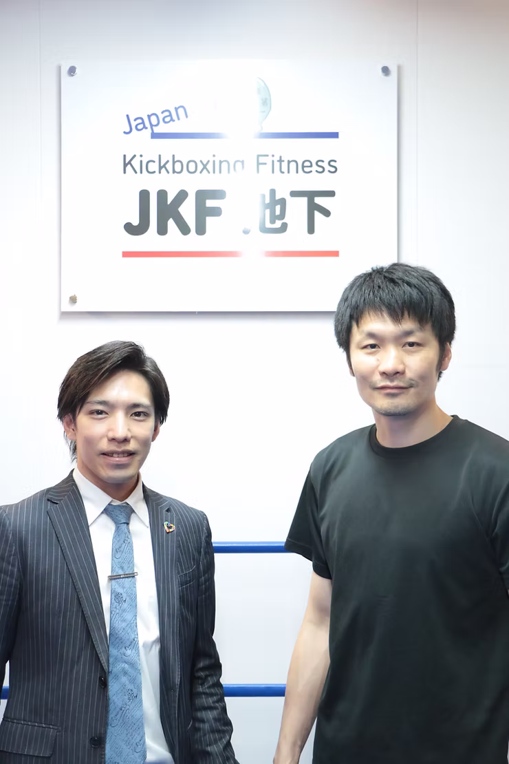 元プロキックボクサー・佐藤嘉洋さんに取材しました！