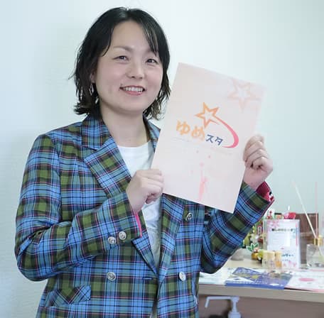 石川深雪 - 今後の展望を教えてください。