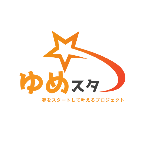 ゆめスタロゴ